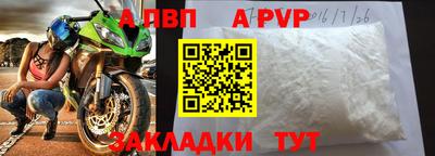 mdma Гагарин