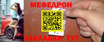 mdma Гагарин