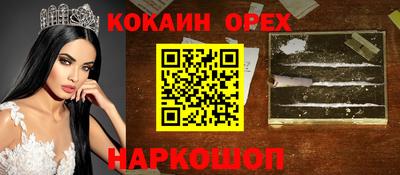 mdma Гагарин