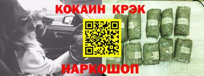 ALPHA PVP Гай