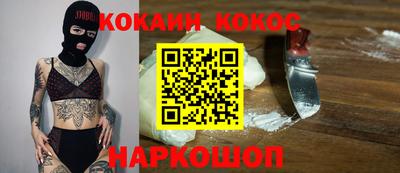 альфа пвп Гатчина
