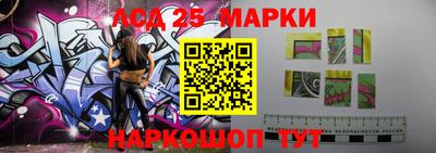 ALPHA PVP Гай