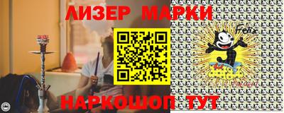 mdma Гагарин