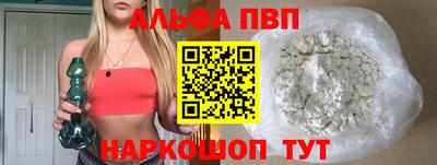 mdma Гагарин