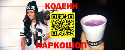 ГАЛЛЮЦИНОГЕННЫЕ ГРИБЫ Гусев