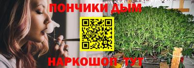 mdma Гагарин