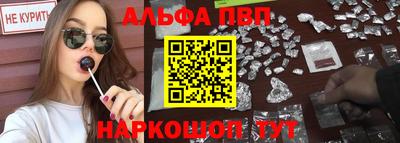 mdma Гагарин
