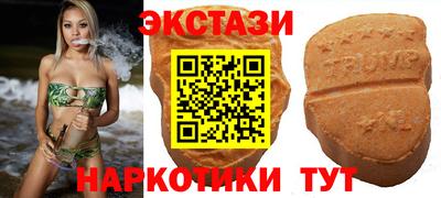 mdma Гагарин