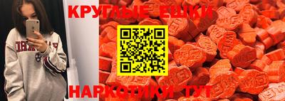 mdma Гагарин