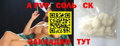 mdma Гагарин