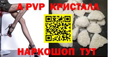 mdma Гагарин