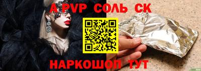 mdma Гагарин