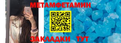 mdma Гагарин
