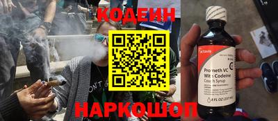 ALPHA PVP Гай