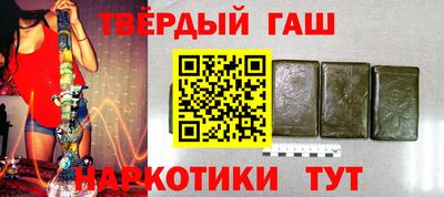 mdma Гагарин