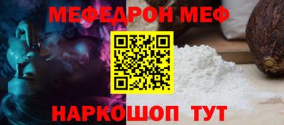 альфа пвп Гатчина